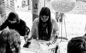 JAPAN DAY Leiden 2018 - Blikopfestivals - Alex Hamstra Photography - (90)